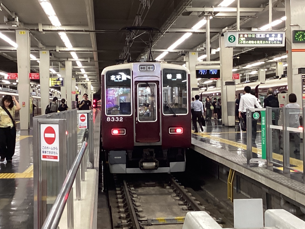 阪急電鉄 正雀車庫 8300系 8332f