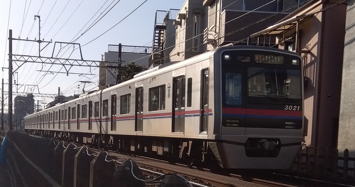 京成電鉄 宗吾車両基地 3000形 3021F