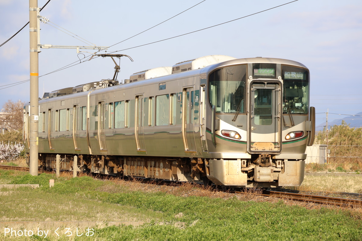 JR西日本 吹田総合車両所新在家派出所 227系 SS05編成