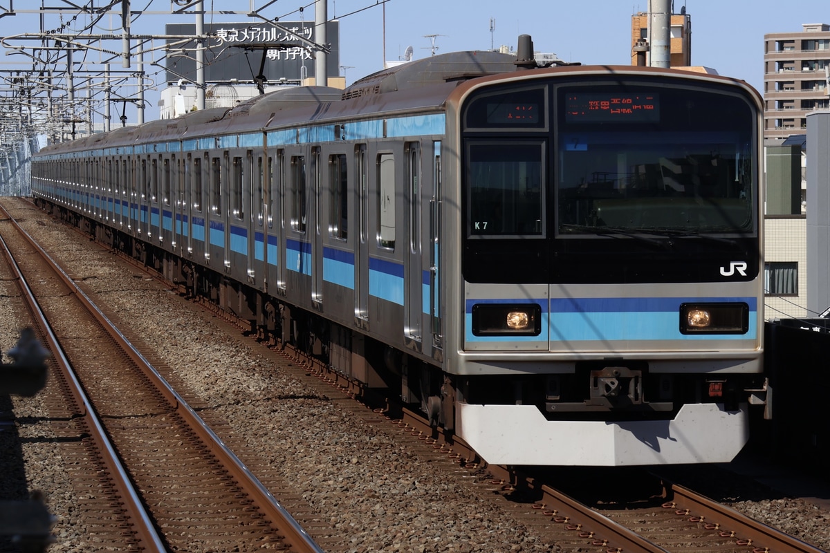 JR東日本 三鷹車両センター E231系 ミツK7編成