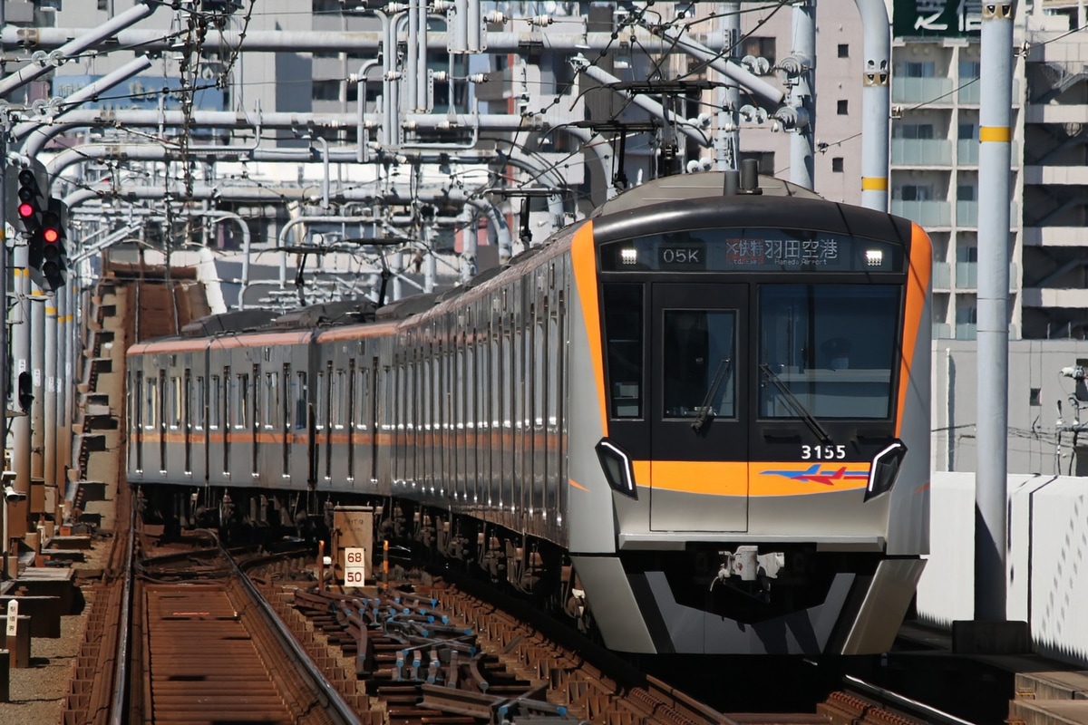 京成電鉄 宗吾車両基地 3100形 3155F