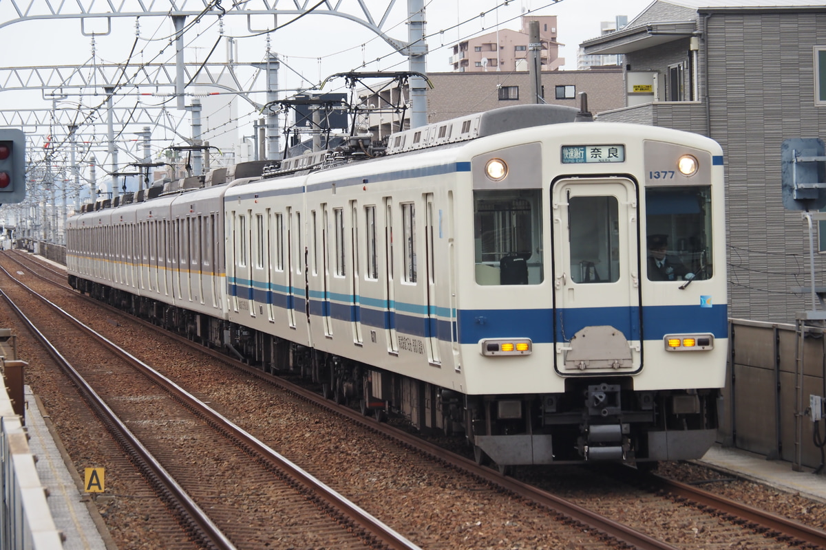 近畿日本鉄道  1252系 VE77編成