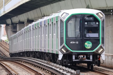 大阪市高速電気軌道400系406-12Fを九条駅で撮影した画像