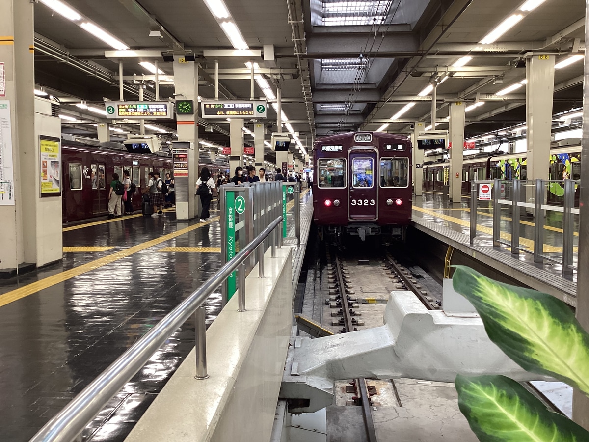 阪急電鉄 桂車庫 3300系 3323f