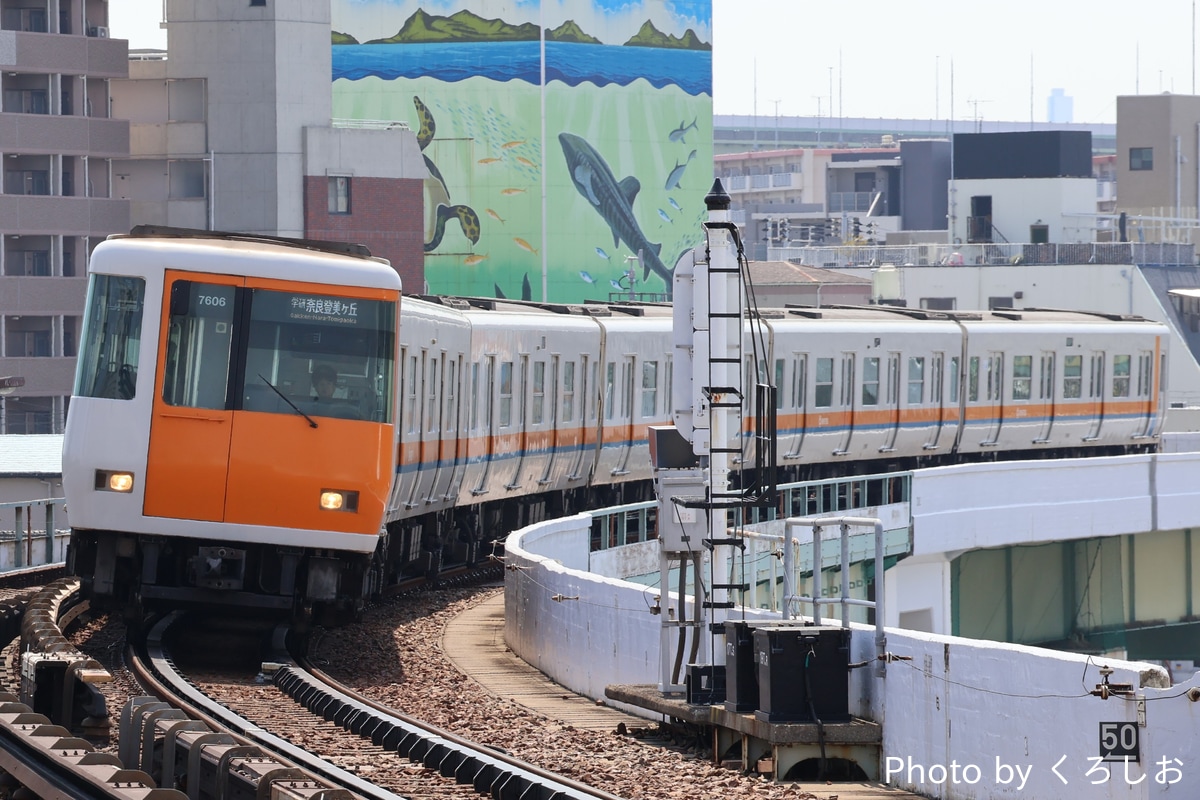 近畿日本鉄道 東生駒車庫 7000系 HL06