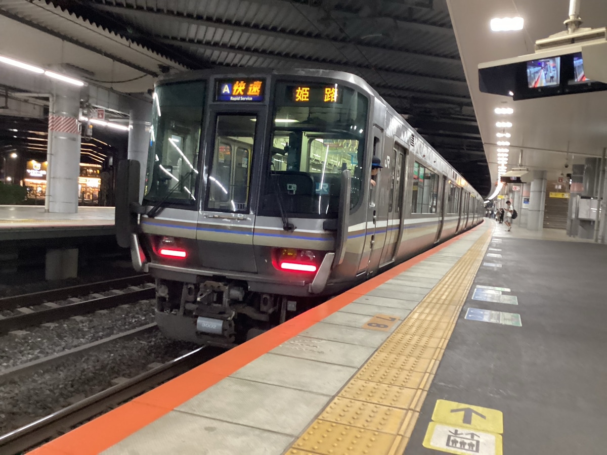 JR西日本 吹田総合車両所本所 223系 W11