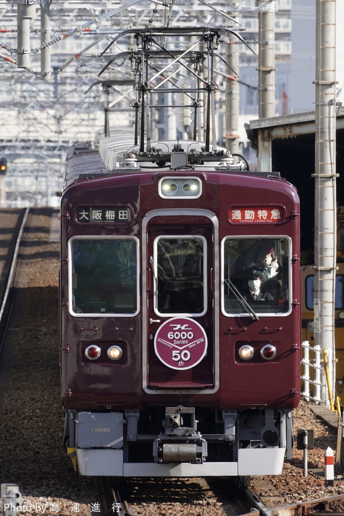 阪急電鉄 平井車庫 6000系 6013F
