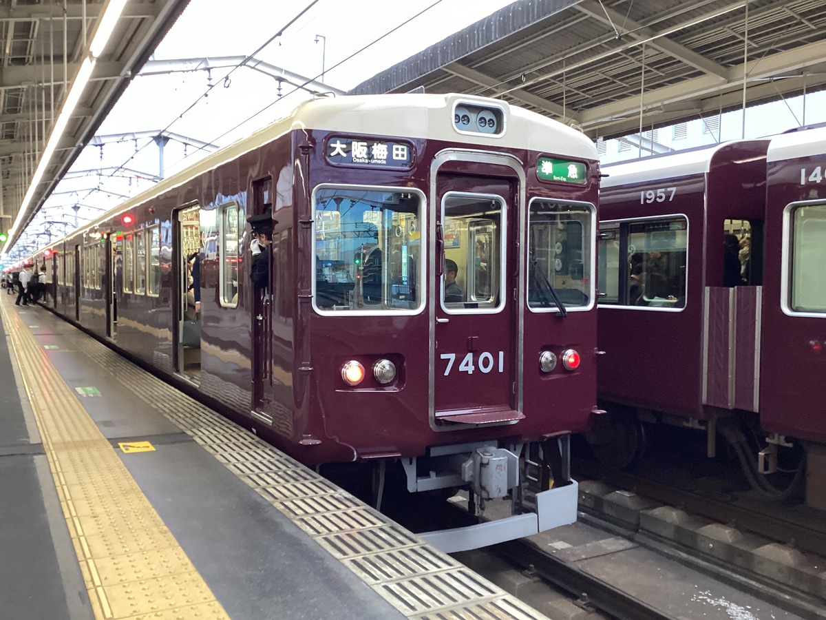 阪急電鉄 正雀車庫 7300系 7300f