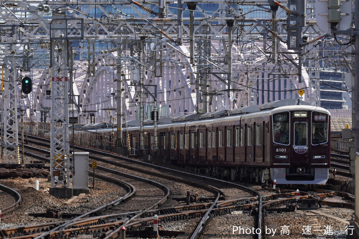阪急電鉄 西宮車庫 2000系 2001F