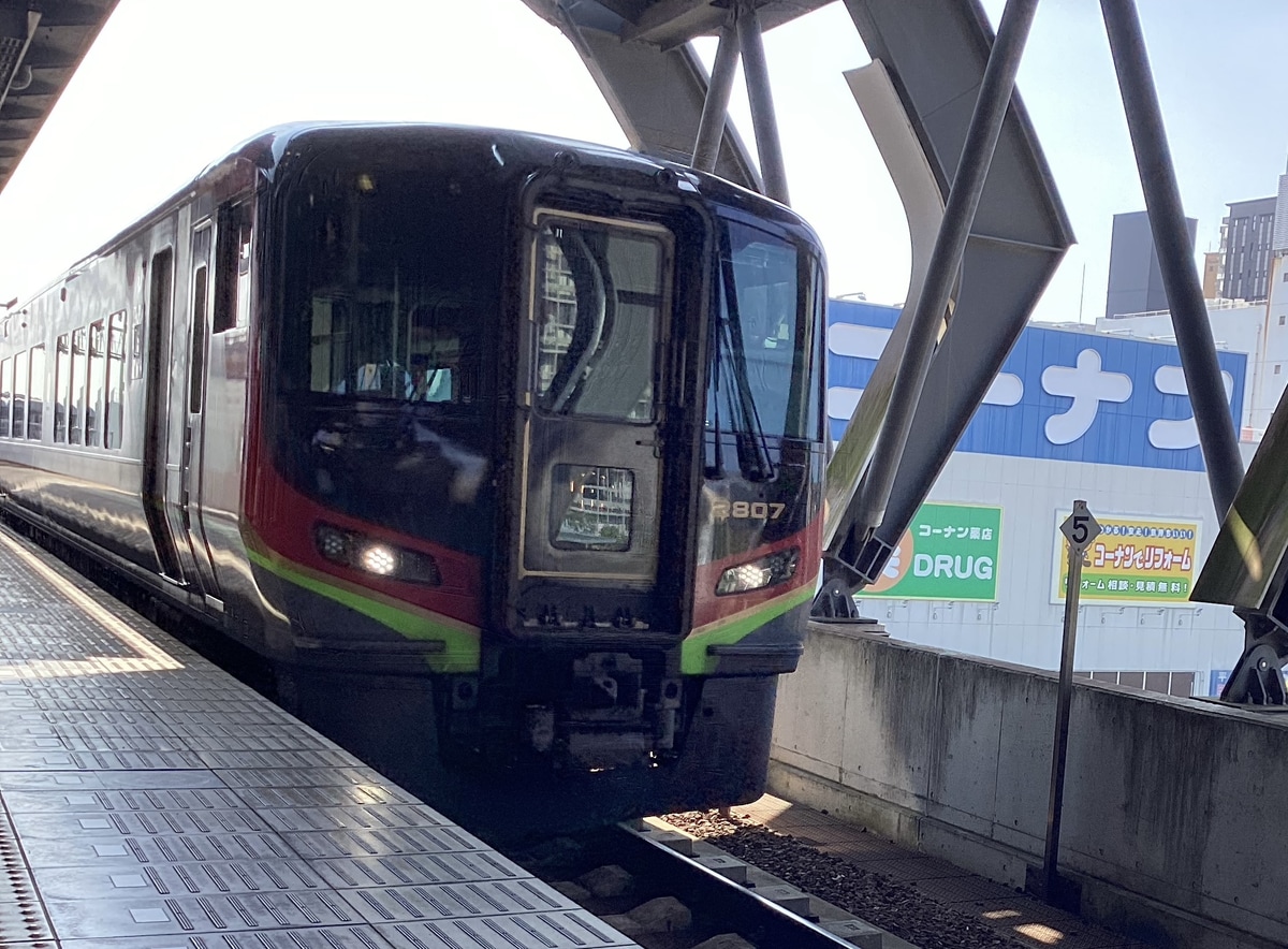 JR四国  「不明」 