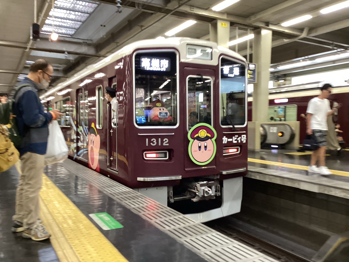 阪急電鉄 正雀車庫 1300系 1312f