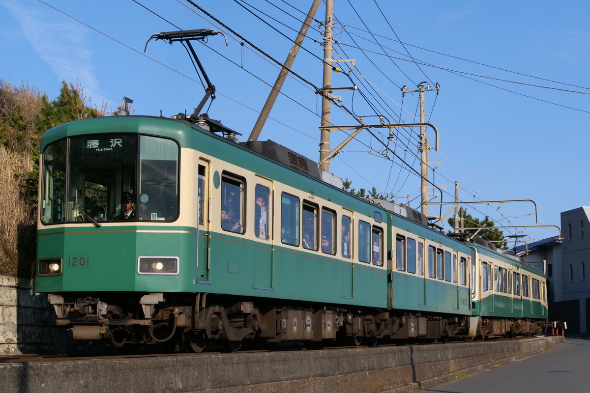 江ノ島電鉄 極楽寺検車区 1000形 1201F