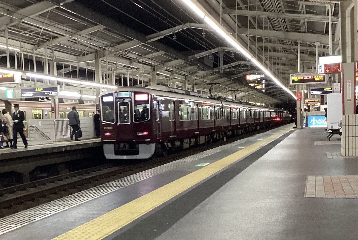 阪急電鉄 正雀車庫 2300系 2301f