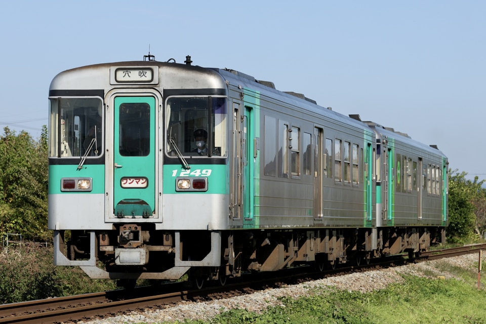 JR四1200形1249の写真