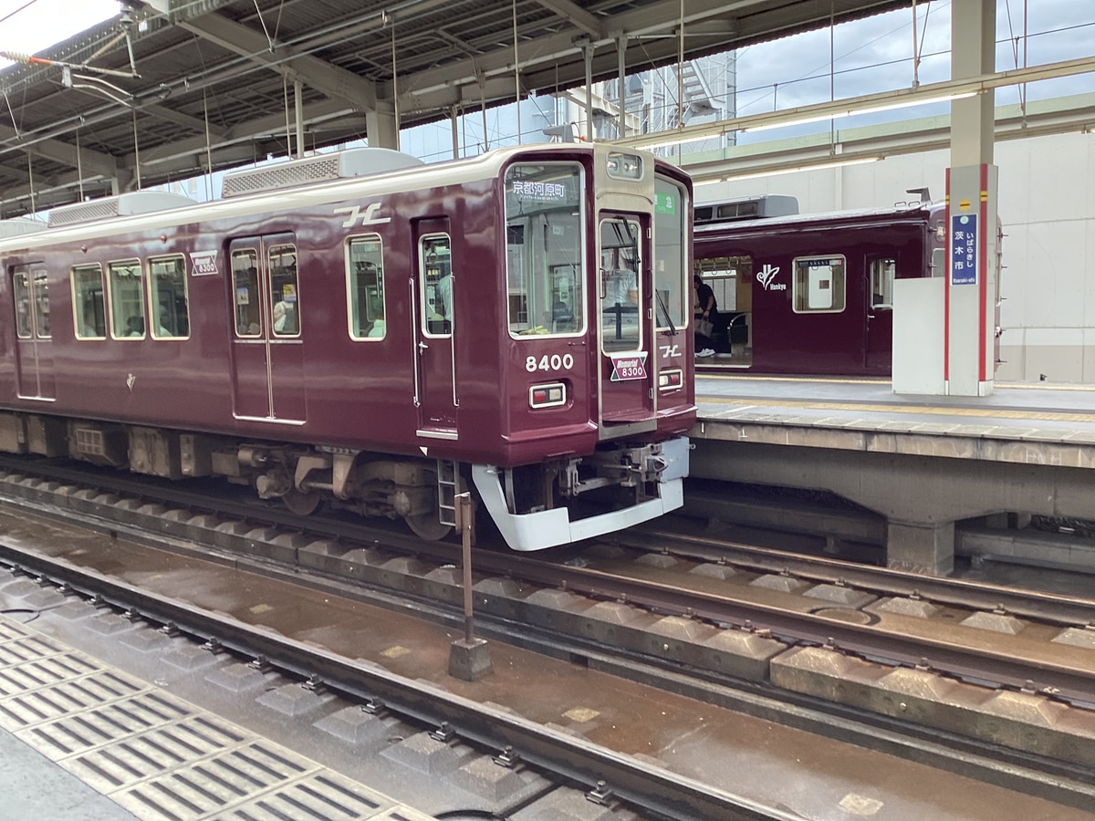 阪急電鉄 正雀車庫 8300系 8300f