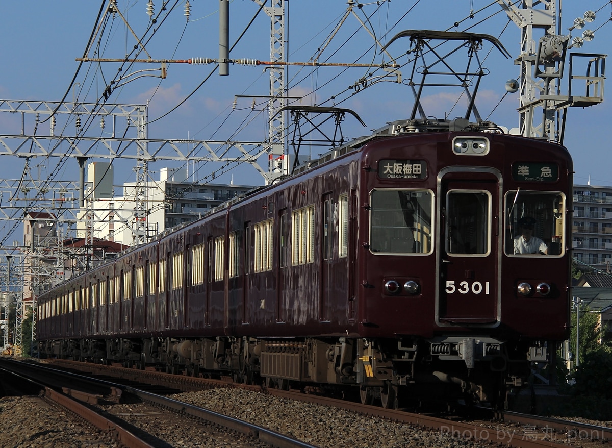 阪急電鉄 正雀車庫 5300系 5301F