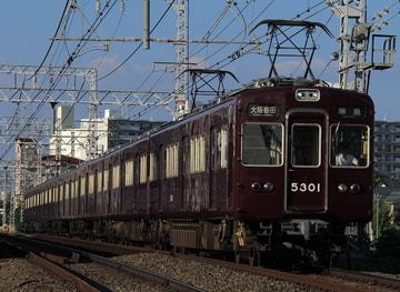 阪急電鉄5300系5301Fを摂津市～南茨木間で撮影した画像