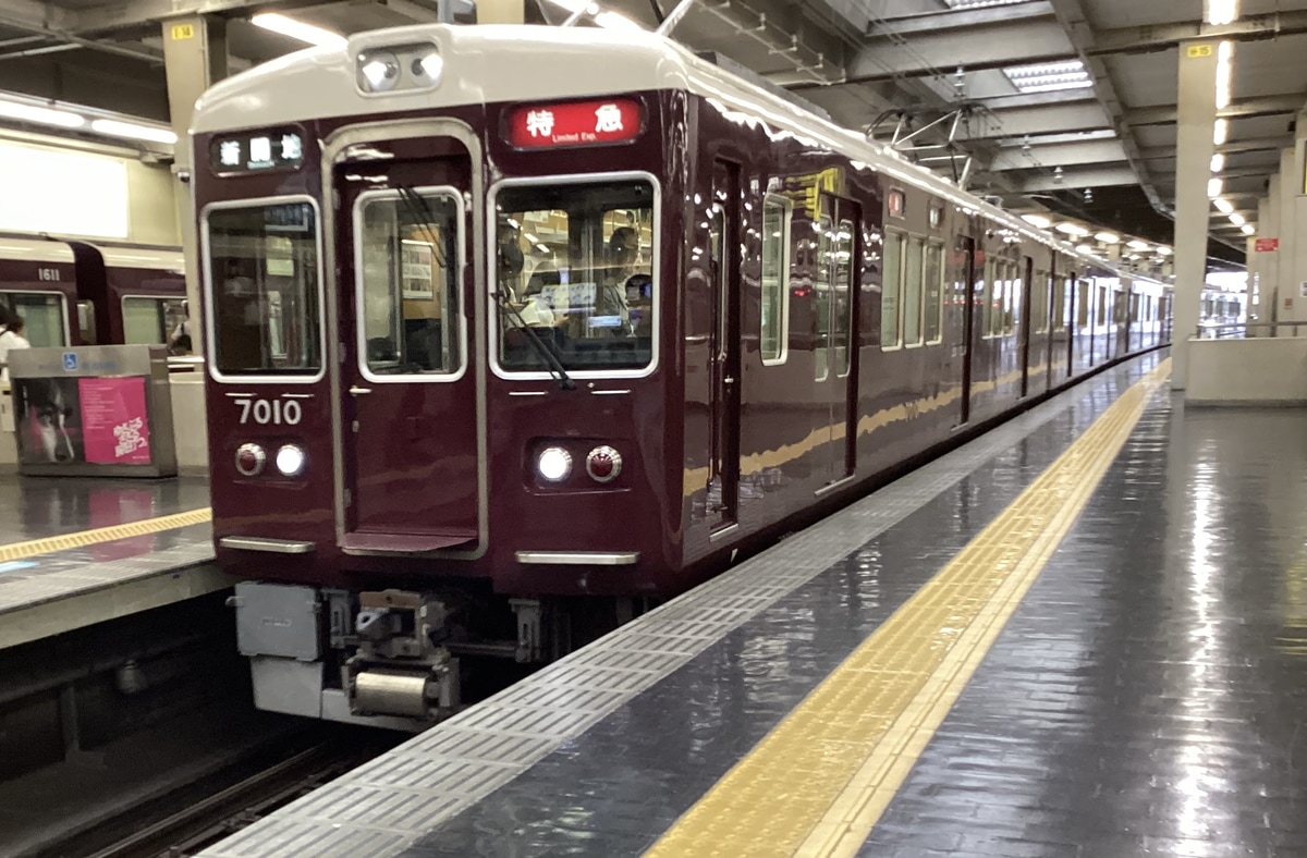 阪急電鉄 西宮車庫 7000系 7010f