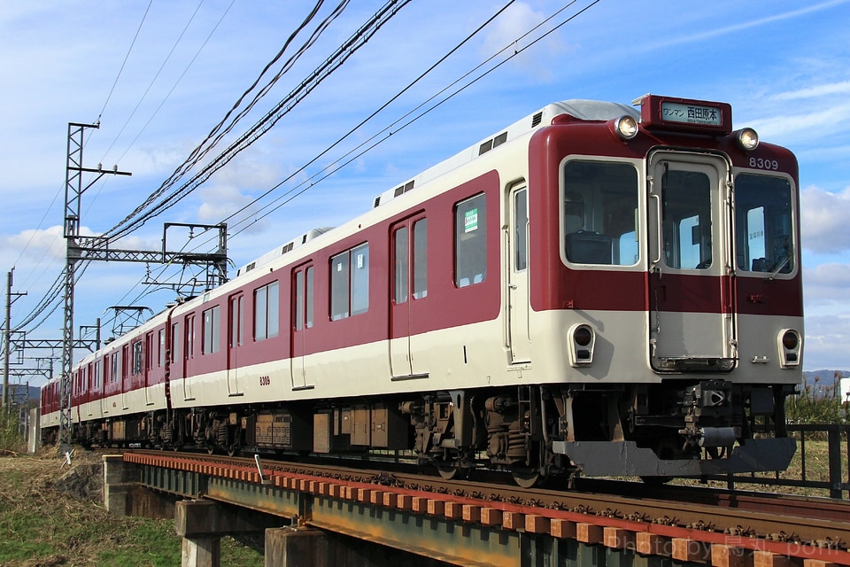 近鉄8400系B09の写真