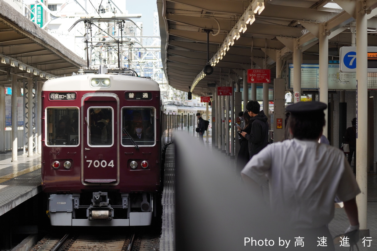 阪急電鉄 西宮車庫 7000系 7004F