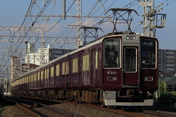 阪急電鉄8300系8301Fを摂津市～南茨木間で撮影した画像