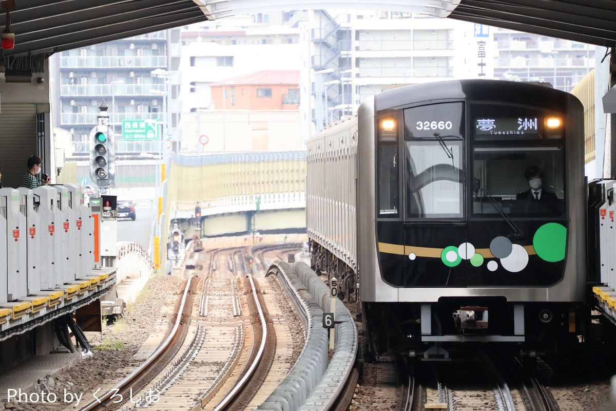 大阪市高速電気軌道 森之宮検車場 30000A系 32660F