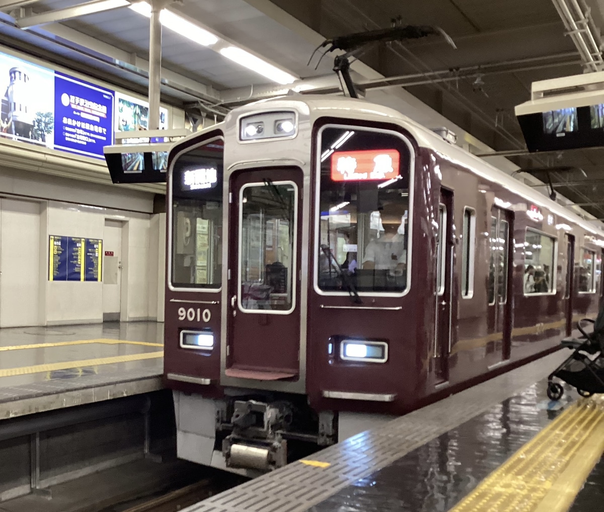 阪急電鉄 西宮車庫 9000系 9010f