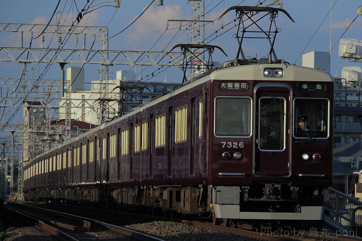 阪急電鉄 正雀車庫 7300系 7326F