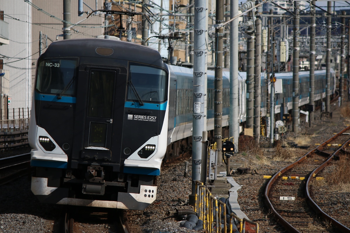 JR東日本 大宮総合車両センター東大宮センター E257系 オオNC-33編成