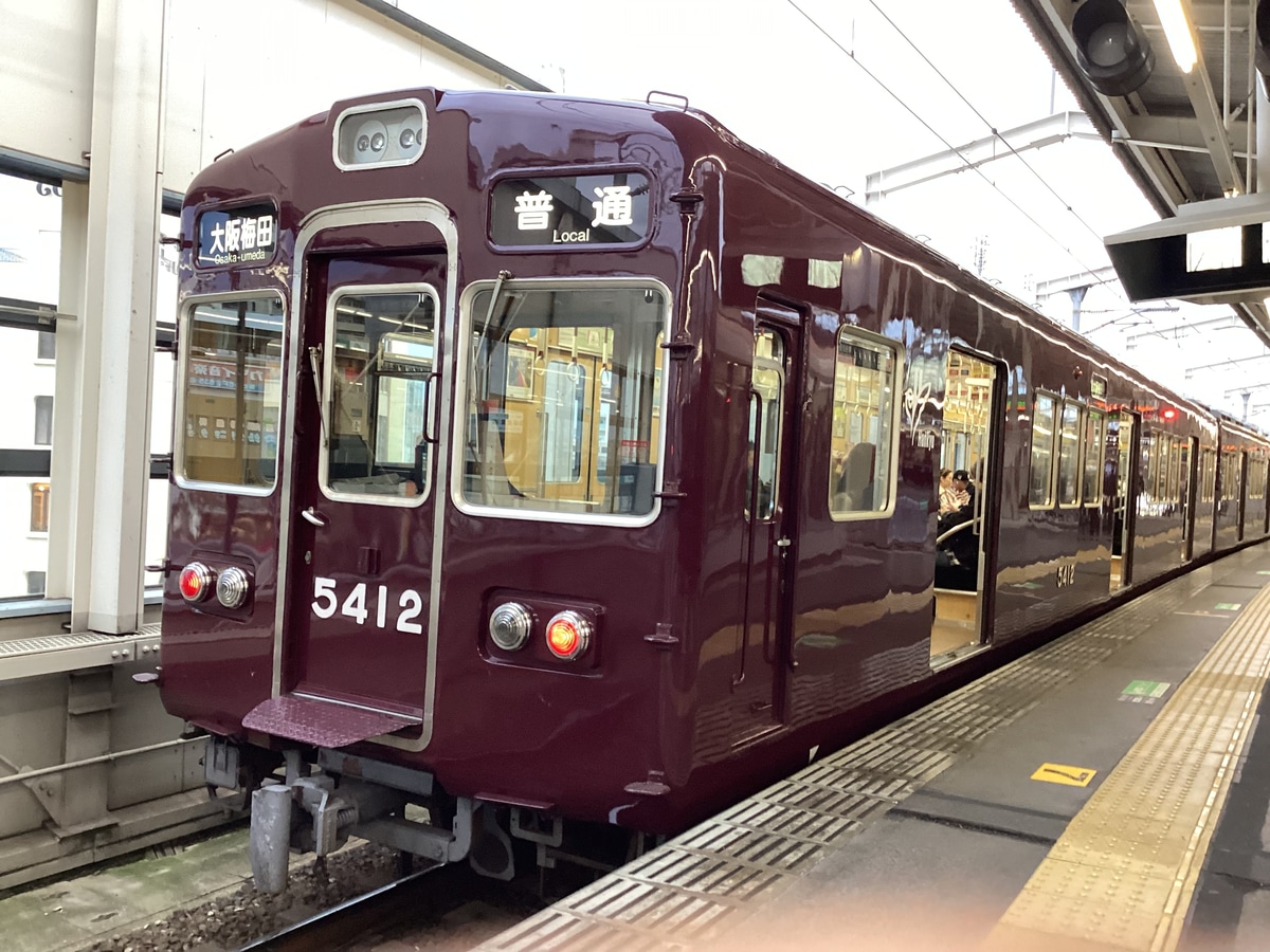 阪急電鉄 正雀車庫 5300系 5311f