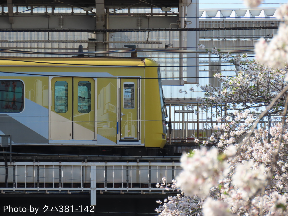 東急電鉄  5050系 4110F