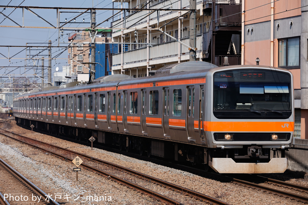 JR東日本 京葉車両センター E231系 ケヨMU20編成