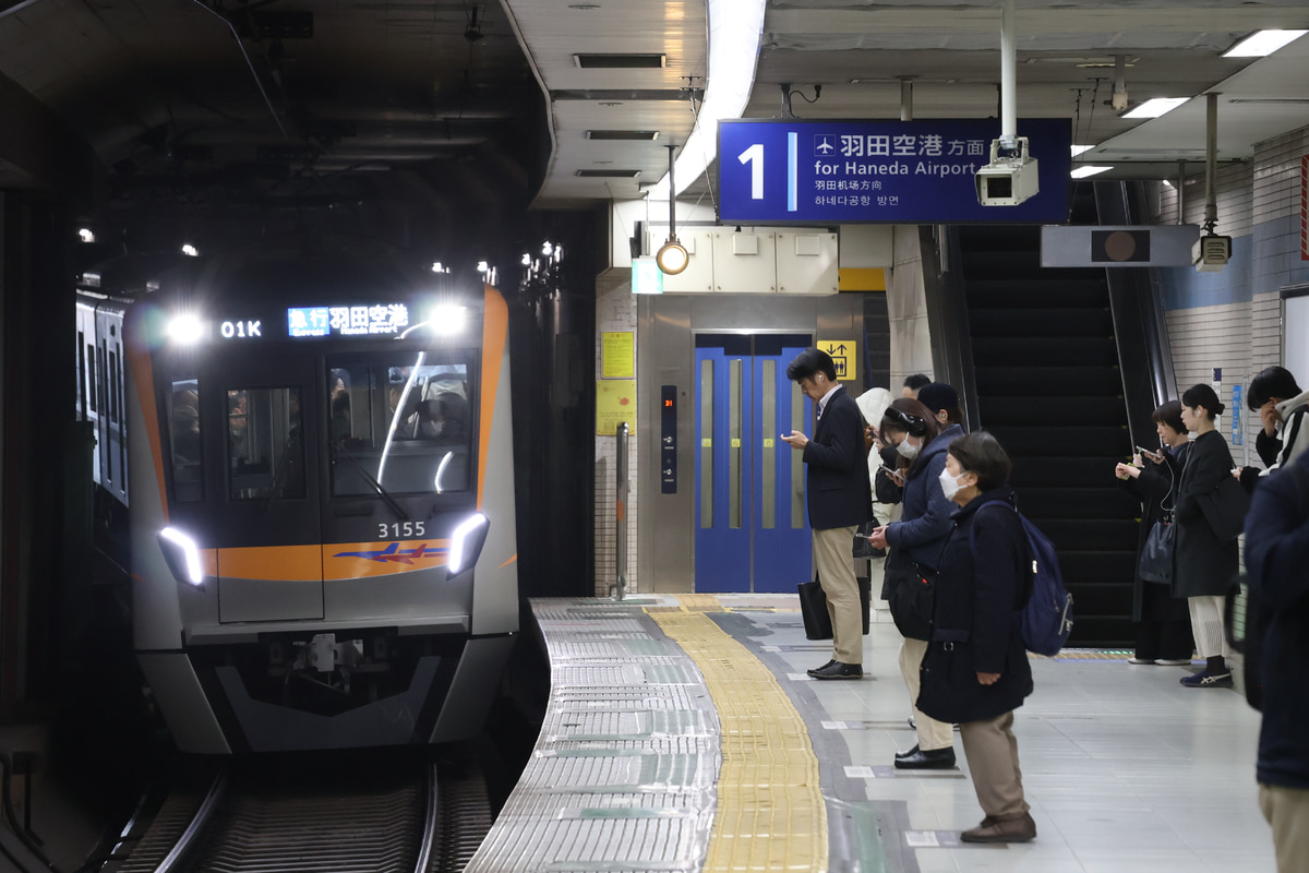 京成電鉄 宗吾車両基地 3100形 3155F