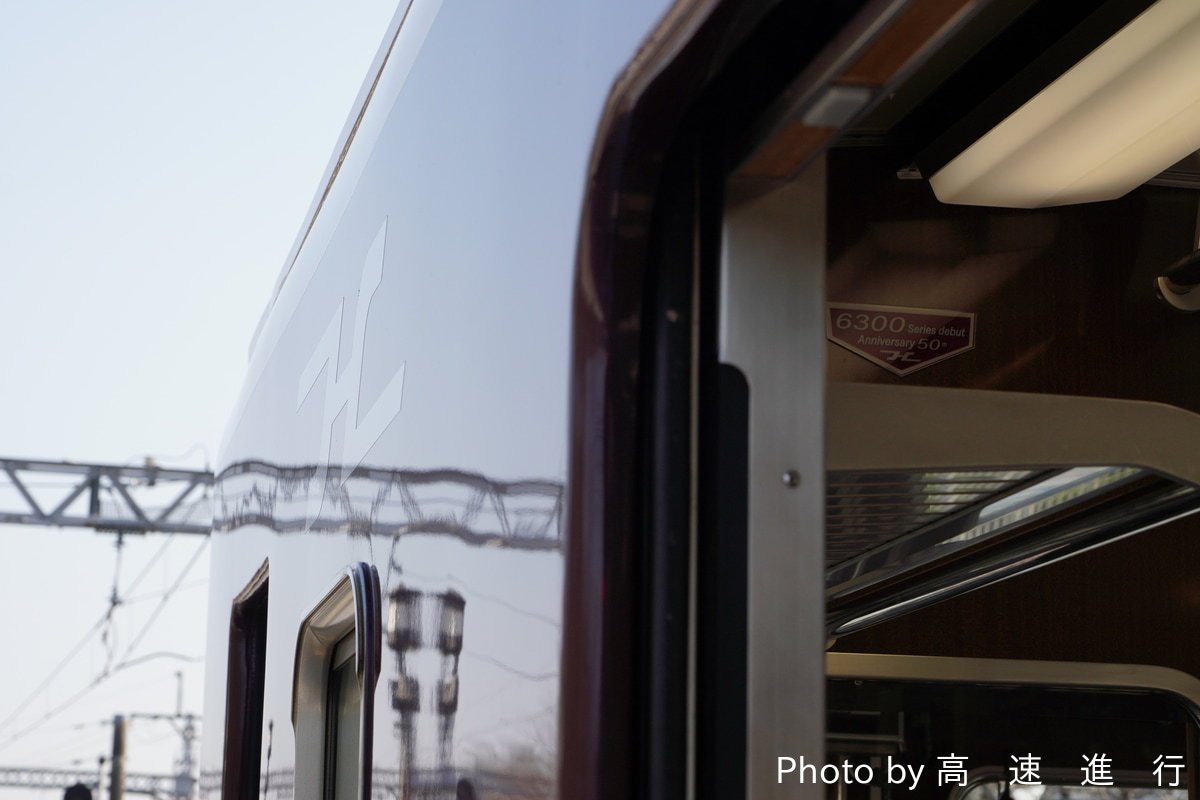 阪急電鉄 正雀車庫 6300系 6352F