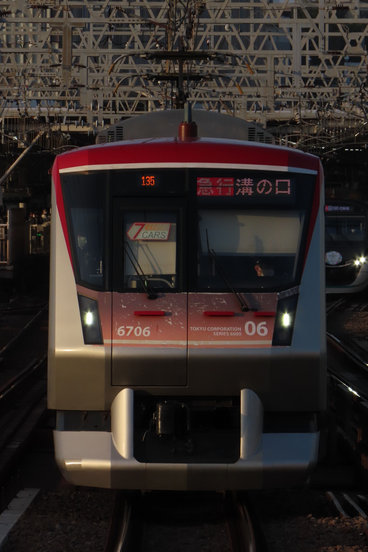 東急電鉄  6000系 6106F