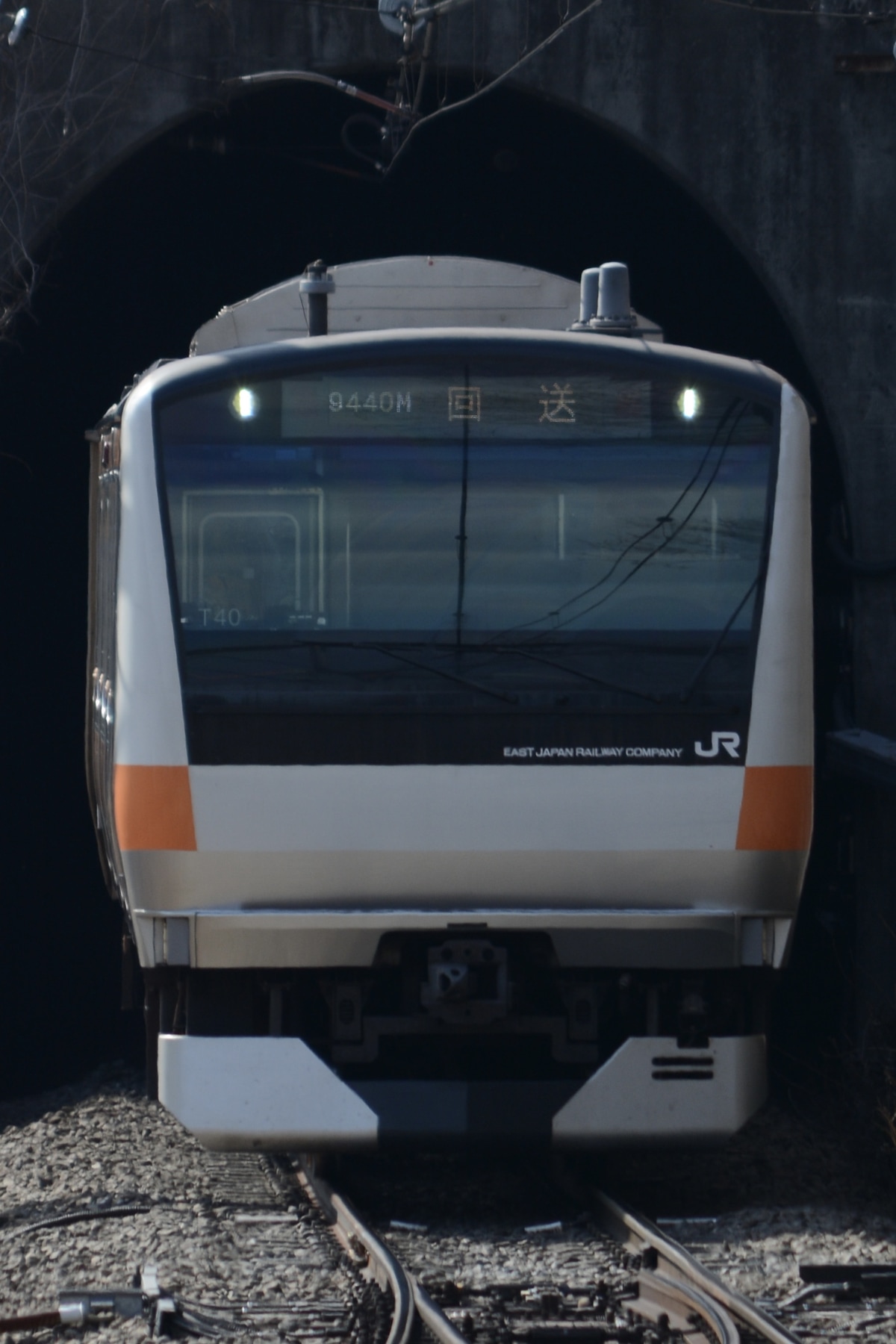 JR東日本 豊田車両センター本区 E233系 トタT40編成
