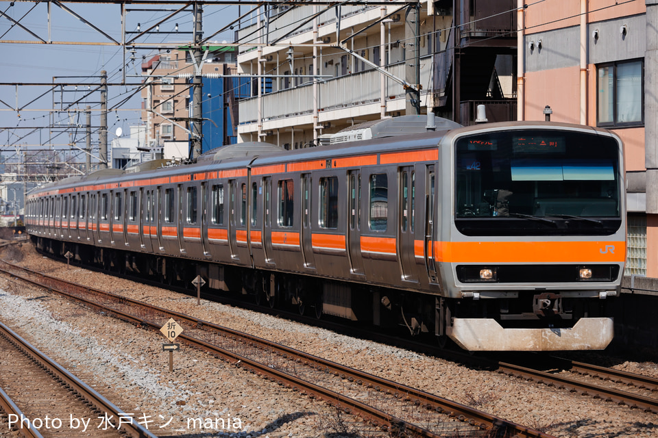 JR東E231系ケヨMU42編成<br class="br-sp" />(MU42編成)の写真