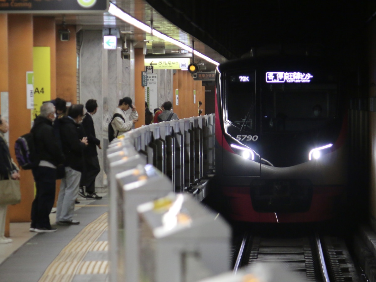 京王電鉄  5000系 5740F