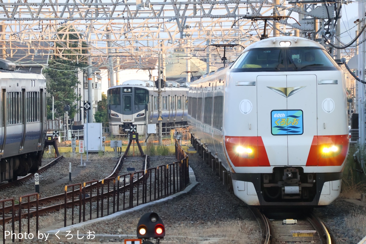 JR西日本 吹田総合車両所日根野支所 287系 HC602編成