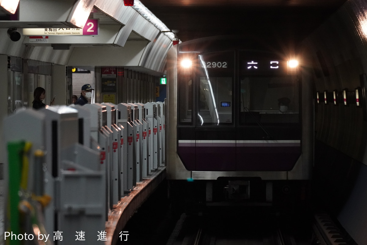 大阪市高速電気軌道 大日検車場 32系 32602F