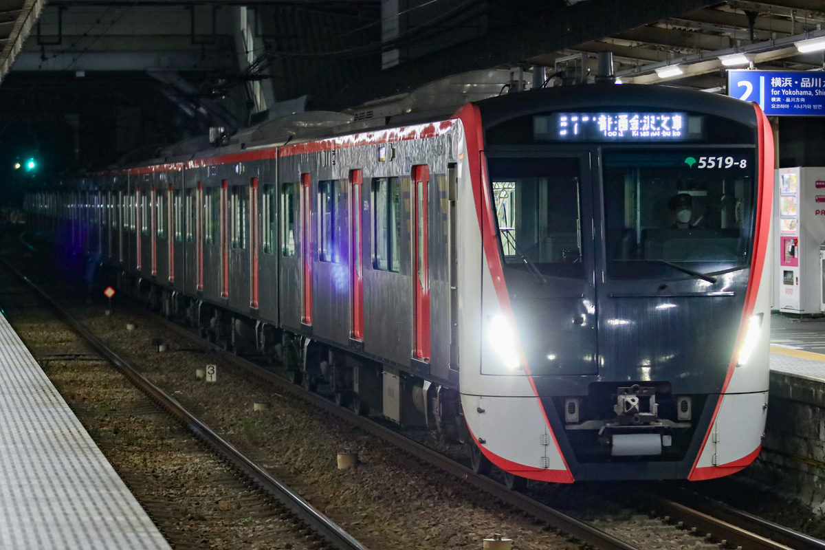 東京都交通局 馬込検車場 5500形 5519F