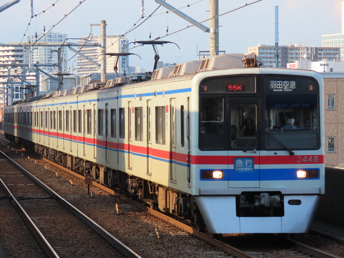 京急電鉄 宗吾車両基地 3400形 3448F
