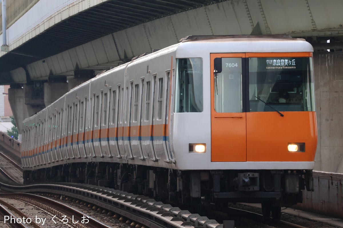 近畿日本鉄道 東生駒車庫 7000系 HL04