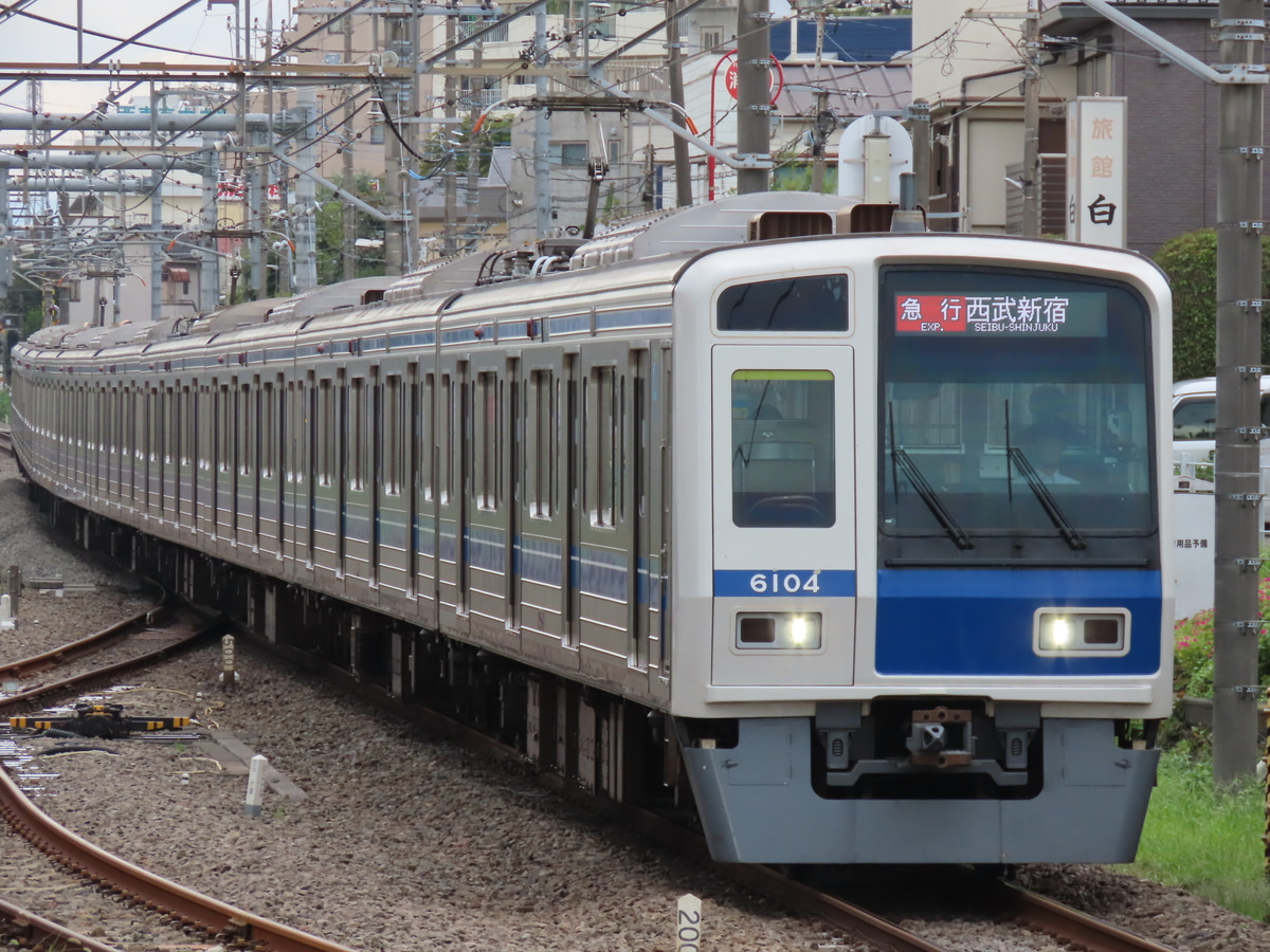 西武鉄道 玉川上水車両管理所 6000系 6104F