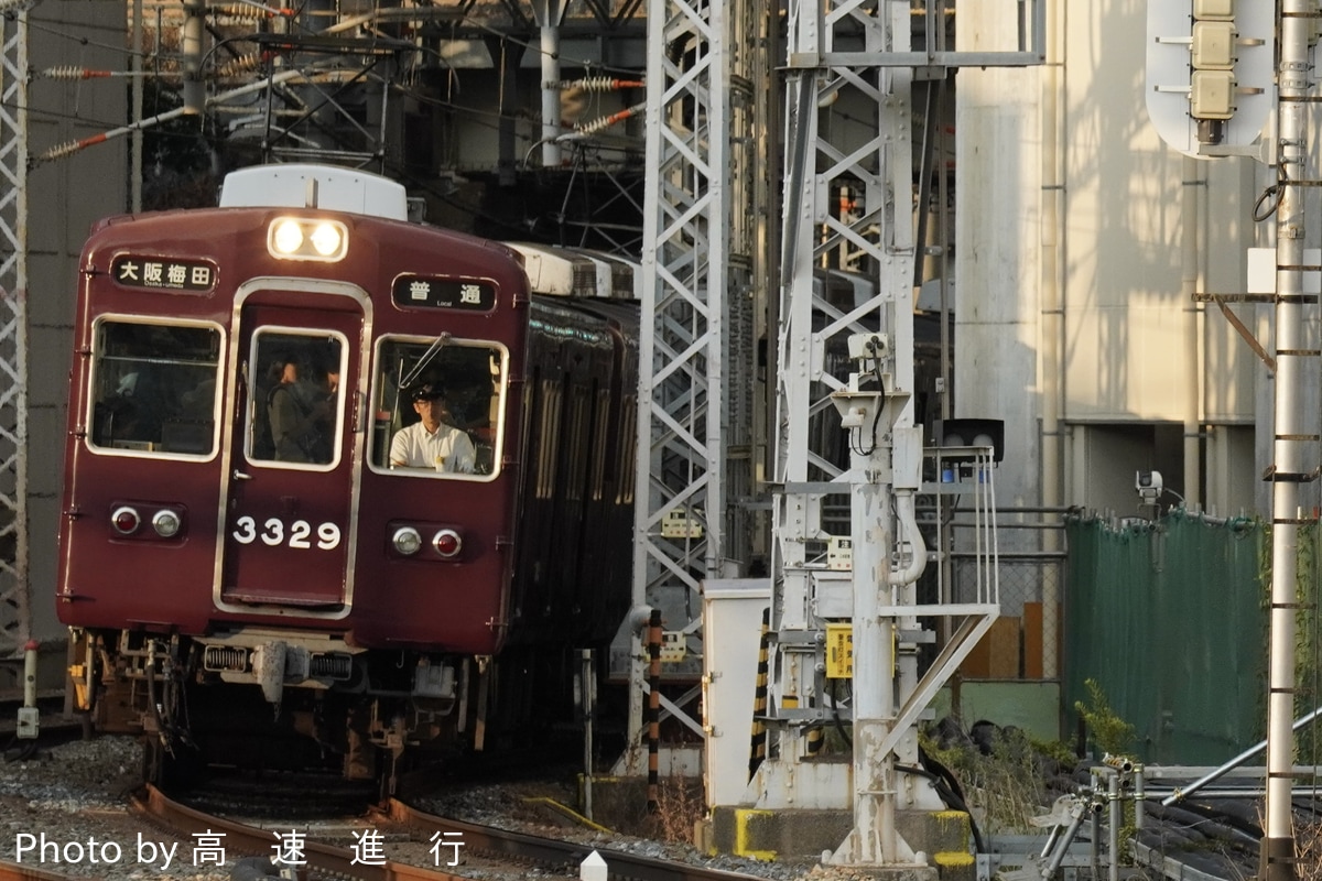 阪急電鉄 正雀車庫 3300系 3329F