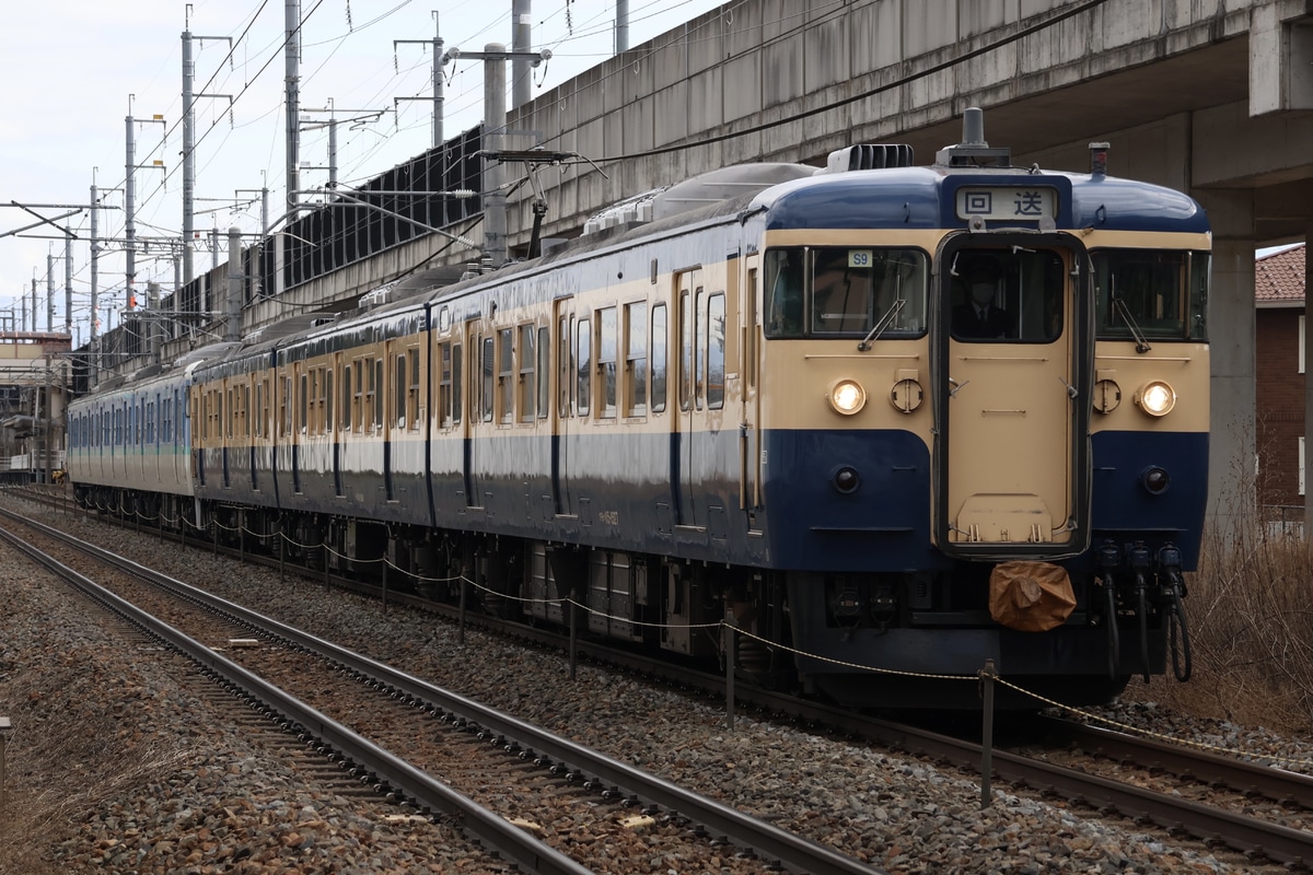 しなの鉄道  115系 S9編成