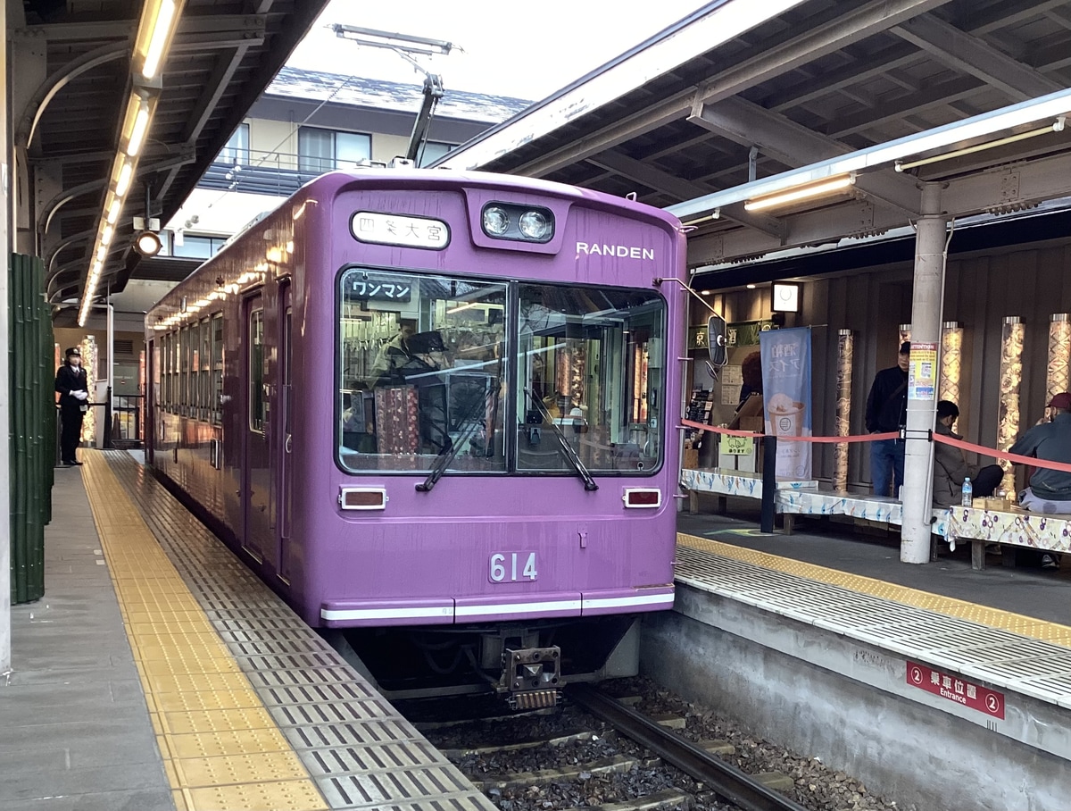 京福電気鉄道 西院車庫 モボ611形 614