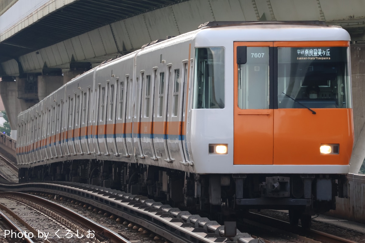 近畿日本鉄道 東生駒車庫 7000系 HL07