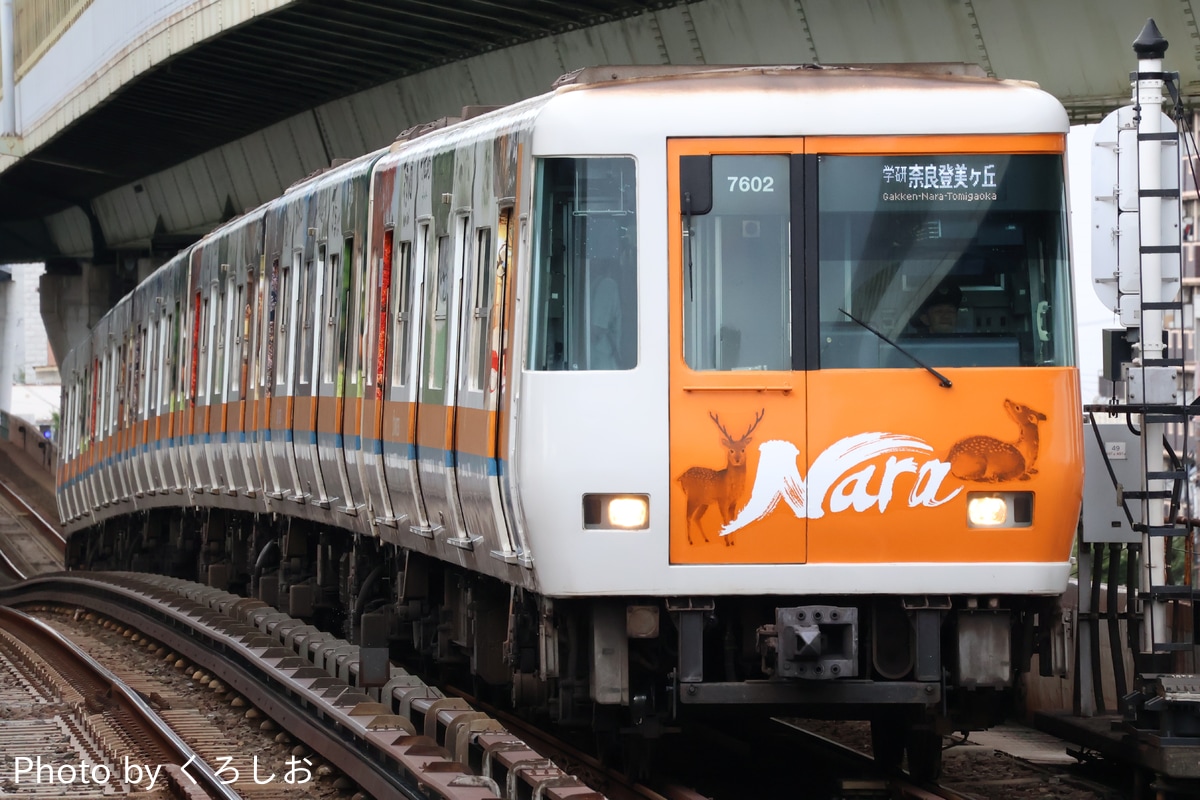 近畿日本鉄道 東生駒車庫 7000系 HL02