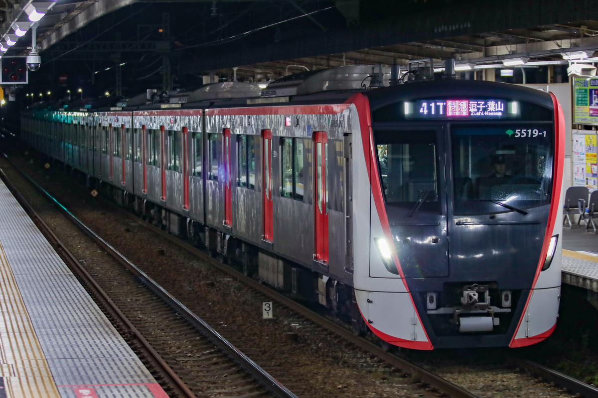 東京都交通局 馬込検車場 5500形 5519F